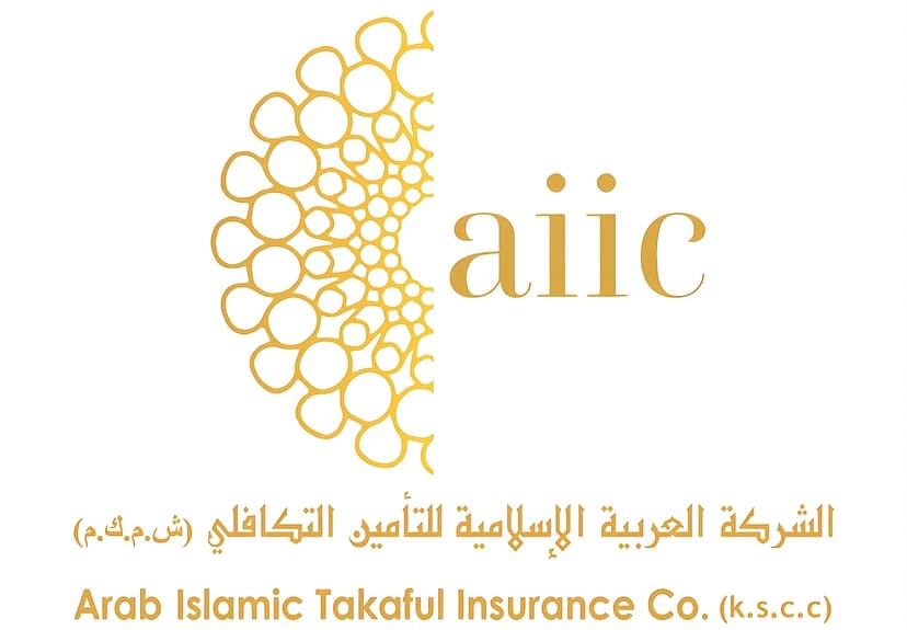 AIIC Logo
